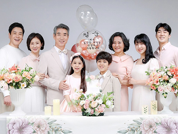 파티&상차림 컨셉