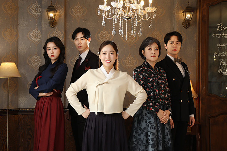 경성 복고 컨셉