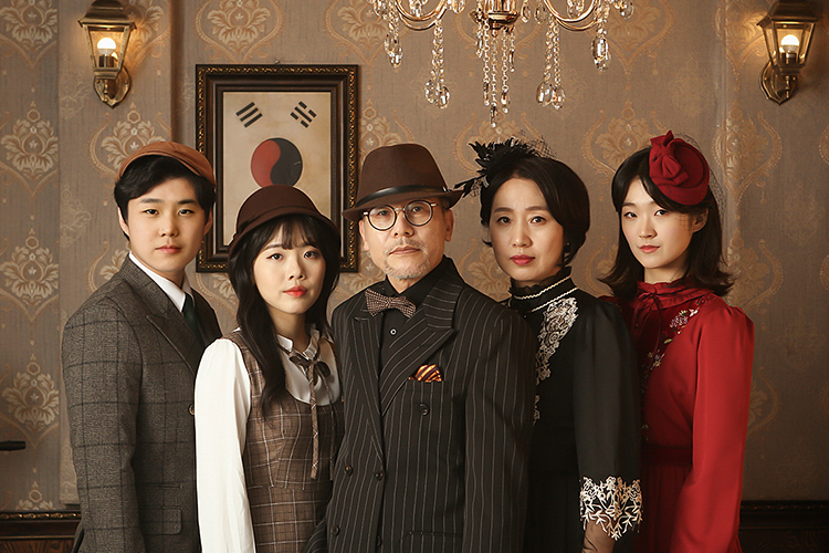 경성 복고 컨셉