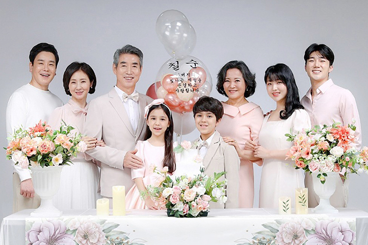 파티&상차림 컨셉